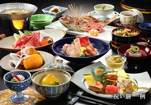 祝い膳 一例
